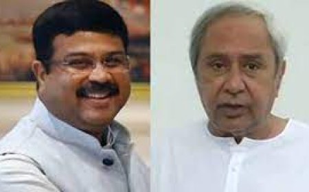 କେବେ ବି ଅଗଣତାନ୍ତ୍ରିକ କାମକୁ ନବୀନ ବାବୁ ପ୍ରଶୟ ଦେବେନି ବୋଲି ମୋର ଅପେକ୍ଷା:ଧର୍ମେନ୍ଦ୍ର