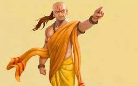 ଚାଣକ୍ୟଙ୍କ ନୀତି ଅନୁସରଣ କରନ୍ତୁ