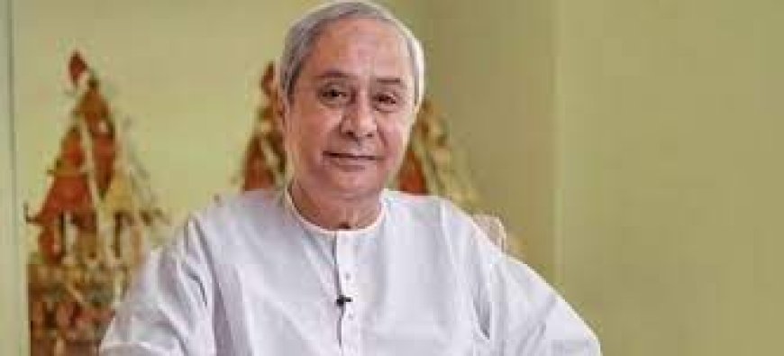 ପୁଣି ଲୋକପ୍ରିୟ ମୁଖ୍ୟମନ୍ତ୍ରୀ ନବୀନ
