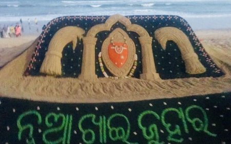 ଆଜି ସାରା ପଶ୍ଚିମ ଓଡ଼ିଶା ପାଳୁଛି ନୂଆଁଖାଇ