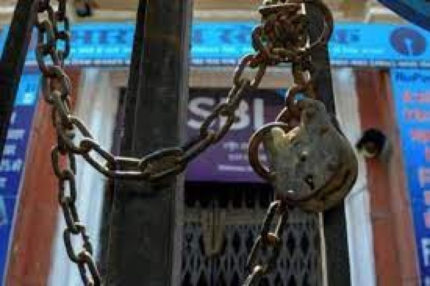 ସେପ୍ଟେମ୍ବର ମାସ: ୧୬ ଦିନ ବନ୍ଦ ରହିବ ବ୍ୟାଙ୍କ