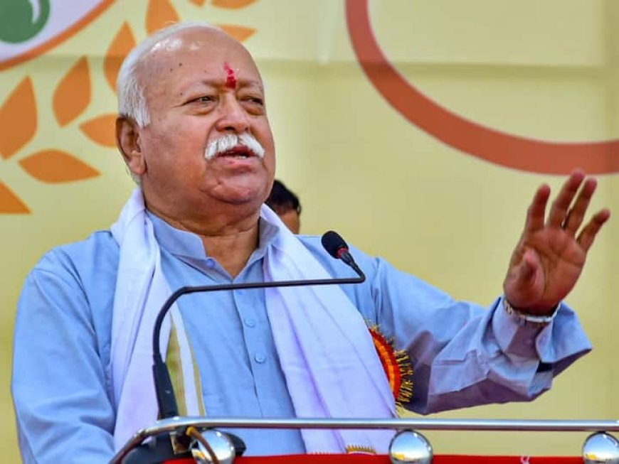 ସାରା ବିଶ୍ୱକୁ ଆଜି ଭାରତର ଆବଶ୍ୟକତା ଅଛି, ମୋଦନ ଭାଗବତ