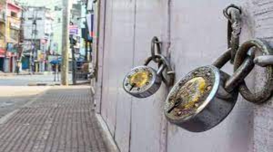 ନଥିଲା ପାର୍କିଂ ବ୍ୟବସ୍ଥା, ସପିଂ ମଲ ସିଲ