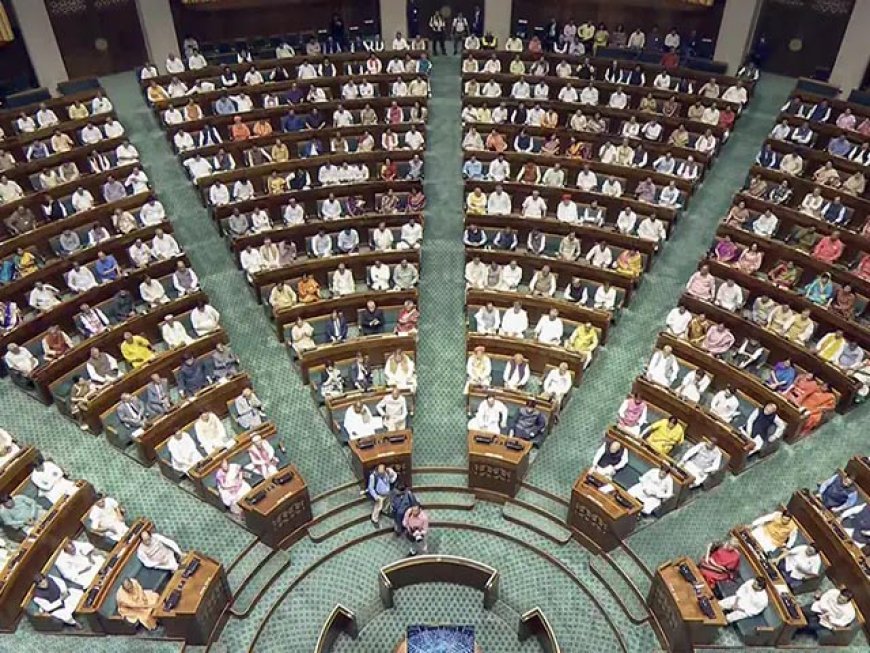 ସଂସଦରେ ମହିଳା ସଂରକ୍ଷଣ ବିଲ ଆଗତ ହେଲା 