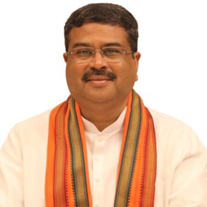 ନୂଆଁଖାଇ ପର୍ବ ସମସ୍ତଙ୍କୁ ମିଳିମିଶି କରି ରହିବାର ସନ୍ଦେଶ ଦେଉଛି: ଧର୍ମେନ୍ଦ୍ର
