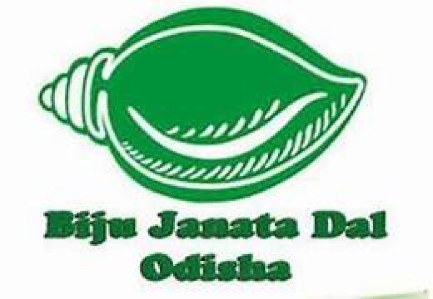 ସୌମ୍ୟଙ୍କ ସହ ବହିଷ୍କୃତ ହେଲେ ରେମୁଣା ବିଧାୟକ