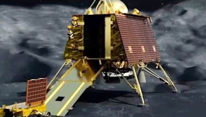 ବିକ୍ରମ ଏବଂ ପ୍ରଜ୍ଞାନଠାରୁ ମିଳୁନି କୌଣସି ସିଗନାଲ