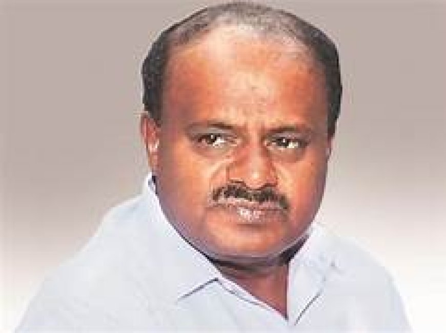ବିଜେପି ସହ ହାତ ମିଳାଇଲେ କୁମାରସ୍ୱାମୀ