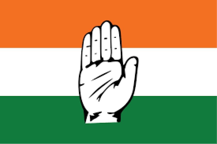 ବଦଳିବେ ରାଜ୍ୟ କଂଗ୍ରେସ ପ୍ରଭାରୀ !