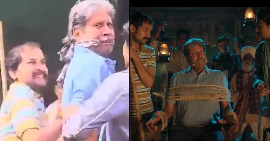 କ୍ରିକେଟ୍‌ କିମ୍ବଦନ୍ତୀ କପିଲ ଦେବଙ୍କୁ ଅପହରଣ: ମିଛ ଭିଡିଓ 