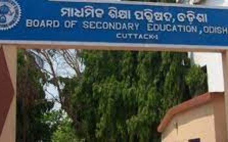 ଘୁଞ୍ଚିଲା ମାଟ୍ରିକ ପରୀକ୍ଷା ଫର୍ମ ପୂରଣ ତାରିଖ