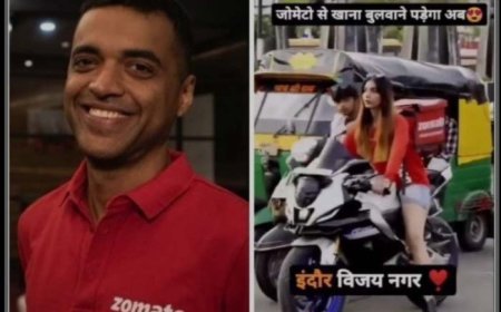 ‘ଇନ୍ଦୋରରେ ବିନା ହେଲମେଟରେ ଜୋମାଟୋ ବ୍ୟାଗ ଧରି ଯାଉଥିବା ଯୁବତୀ ଆମ ସହିତ ଆଦୌ ଜଡ଼ିତ ନୁହନ୍ତି :ସିଇଓ ଦିପିନ୍ଦର ଗୋଏଲ