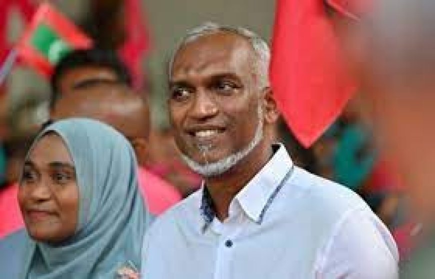 ମହମ୍ମଦ ମୁଇଜୁ ହେଲେ ମାଳଦ୍ୱୀପର ନୂତନ ରାଷ୍ଟ୍ରପତି