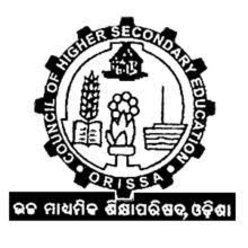 ଛାତ୍ରୀଛାତ୍ରଙ୍କ ପାଇଁ ପ୍ରକାଶ ପାଇଲା କୋଶ୍ଚିନ ବ୍ୟାଙ୍କ