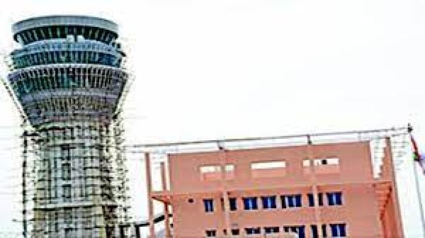 ଦେଶରେ ପ୍ରଥମ: ଭୁବନେଶ୍ଵର ବିମାନବନ୍ଦରରେ ଏୟାର ଟ୍ରାଫିକ୍ କଣ୍ଟ୍ରୋଲ ଟାୱାରର ଉଦଘାଟନ