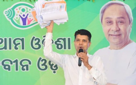 ୫-ଟି ଅଧ୍ୟକ୍ଷଙ୍କ ଗଞ୍ଜାମ ଗସ୍ତ : କଠିନ ପରିଶ୍ରମ କରି ସ୍ବପ୍ନ ପୂରଣ କରିବାକୁ ଛାତ୍ରଛାତ୍ରୀଙ୍କୁ ଦେଲେ ପରାମର୍ଶ