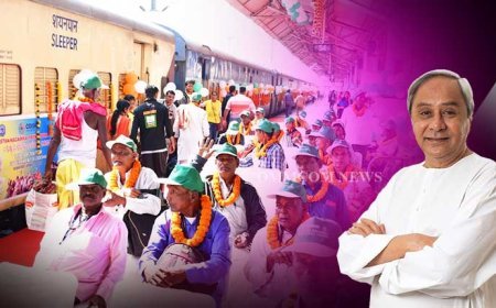 ତୀର୍ଥରେ  ବାହାରିଲେ ୬ ଜିଲ୍ଲାର ବରିଷ୍ଠ ନାଗରିକ, ଶୁଭାରମ୍ଭ କଲେ ମୁଖ୍ୟମନ୍ତ୍ରୀ