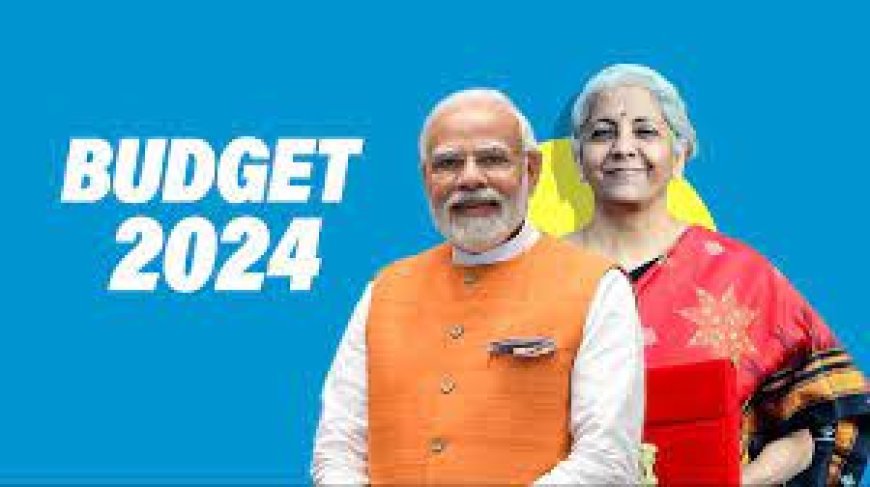କେଉଁ ମନ୍ତ୍ରାଳୟକୁ ମିଳିଲା କେତେ ଟଙ୍କା?