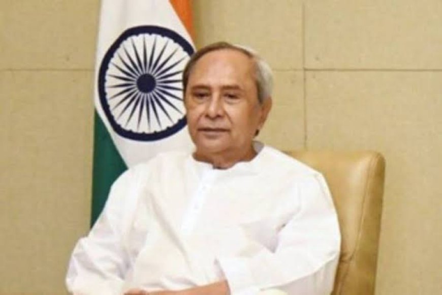 ମୁଖ୍ୟମନ୍ତ୍ରୀଙ୍କ ବଡ଼ ଘୋଷଣା: ଏଣିକି ମହିଳା ସରକାରୀ କର୍ମଚାରୀମାନଙ୍କୁ ମିଳିବ ବାର୍ଷିକ ୨୫ ଦିନର ସାମୟିକ ଛୁଟି
