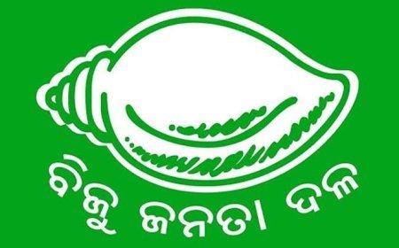 ଝୁଲିରହିଛି ରାଉରକେଲା, ରଘୁନାଥପାଲି ଓ ବୀରମିତ୍ରପୁର ଟିକଟ: ବିଜେଡି ଆଶାୟୀଙ୍କ ତାଲିକା ଲମ୍ବୁଛି