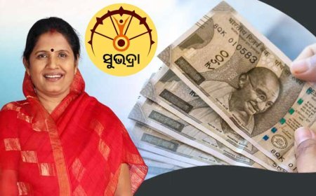 ସୁଭଦ୍ରା’ ଟଙ୍କା ବ୍ୟାଙ୍କରୁ ନଉଠାଇଲେ ସରକାର ନେଇଯିବା କଥାକୁ ନେଇ ଉପମୁଖ୍ୟମନ୍ତ୍ରୀ କହିଲେ……..