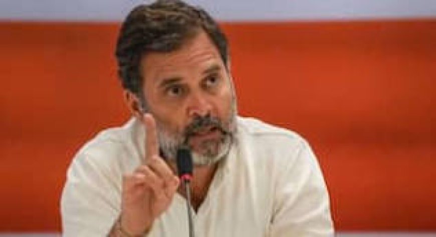 ରାହୁଲ ଗାନ୍ଧୀଙ୍କ ରାଜନୀତିରେ ସକ୍ରିୟ ରହିବା ବହୁତ ଜରୁରୀ- ପୂର୍ବତନ ବିଜେପି ସାଂସଦ ବୃଜଭୂଷଣ ଶରଣ ସିଂହ