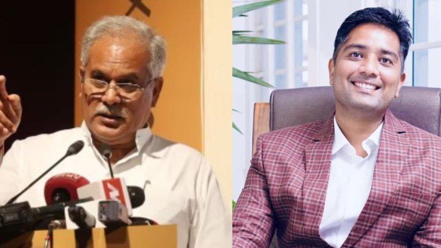 ଗିରଫ ହେଲେ ଛତିଶଗଡ଼ର ପୂର୍ବତନ ମୁଖ୍ୟମନ୍ତ୍ରୀ ତଥା କଂଗ୍ରେସ ନେତା ଭୂପେଶ ବାଘେଲଙ୍କ ପୁଅ
