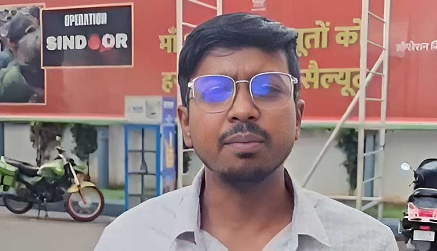 ଉଦିତ ପ୍ରଧାନ ଗିରଫ ମାମଲାରେ ତଥ୍ୟ ଖୋଜିବ କମିଟି