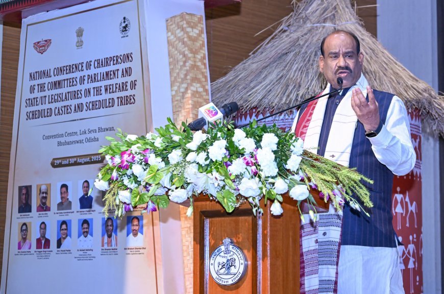 ଭୁବନେଶ୍ୱରରେ ଦୁଇ ଦିନିଆ ଅନୁସୂଚିତ ଜାତି ଓ ଜନଜାତି ଜାତୀୟ ସମିଳନୀ ଅନୁଷ୍ଠିତ