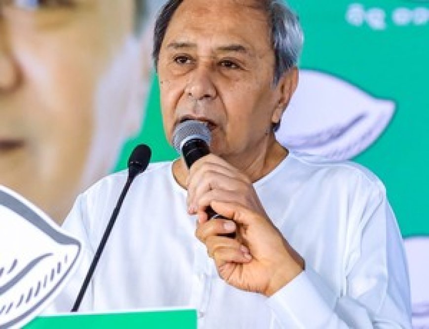 ନୂଆପଡାରୁ ପ୍ରଥମ ଥର ଏମିତି ଟାର୍ଗେଟ କଲେ ନବୀନ!