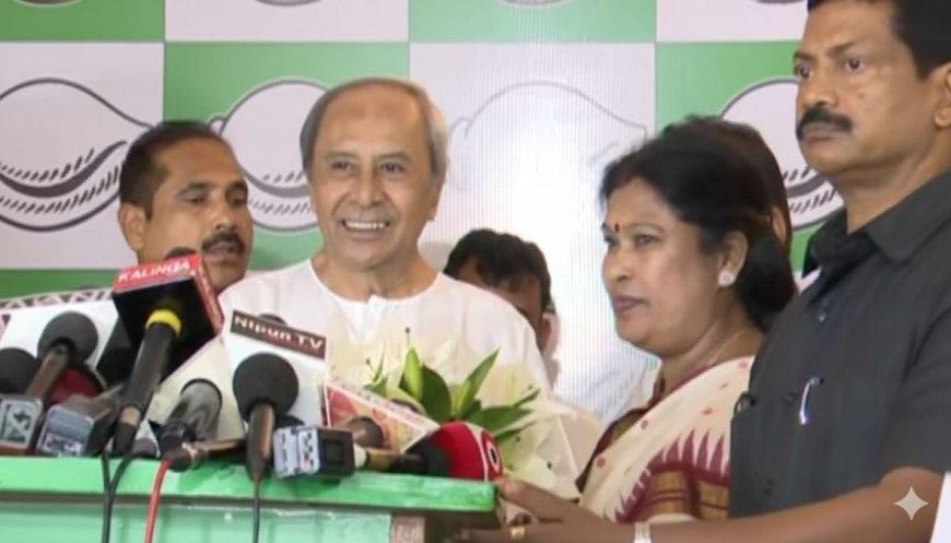 ନୂଆପଡ଼ା ଉପନିର୍ବାଚନ: ପ୍ରାର୍ଥୀ ଘୋଷଣା କଲା ବିଜେଡି।