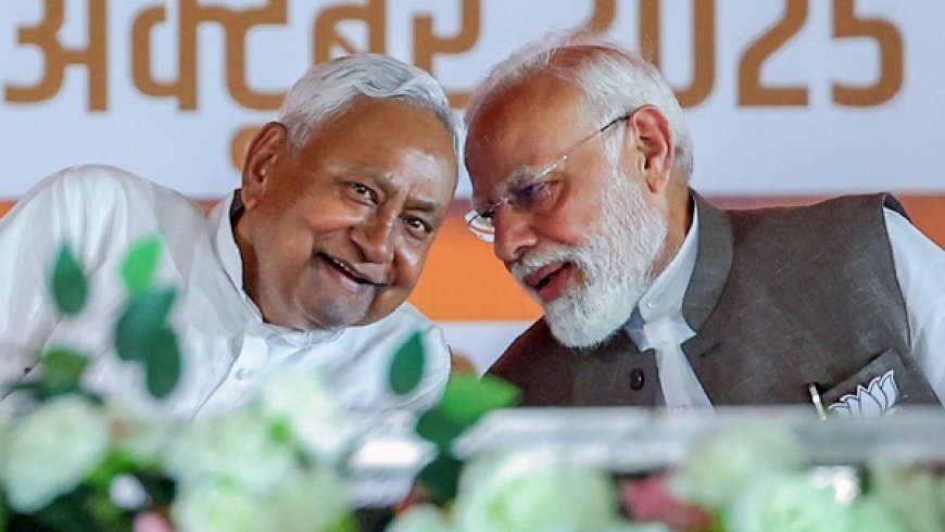 ଚମକାଇଲା ଏକଜିଟ୍‌ ପୋଲ୍‌: ଭାଜପାକୁ ଝଟ୍‌କା ଦେବେ ନୀତିଶ!