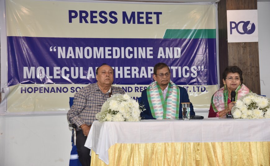 ଓଡ଼ିଶାକୁ ଆସିବ ବ୍ୟକ୍ତିଗତ କ୍ୟାନ୍ସର ଚିକିତ୍ସା ସେବା