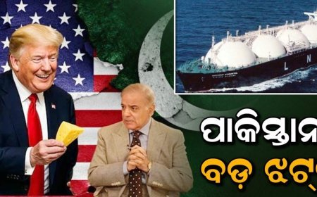 ଯୁଦ୍ଧ ଭିତରେ ପାକିସ୍ତାନକୁ ଶକ୍ତ ଝଟ୍‌କା, ବରବାଦ୍‌ ହୋଇଯିବ ପାକ୍‌