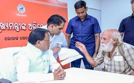 ୨୭ରେ ମୁଖ୍ୟମନ୍ତ୍ରୀଙ୍କ ଅଭିଯୋଗ ଶୁଣାଣି