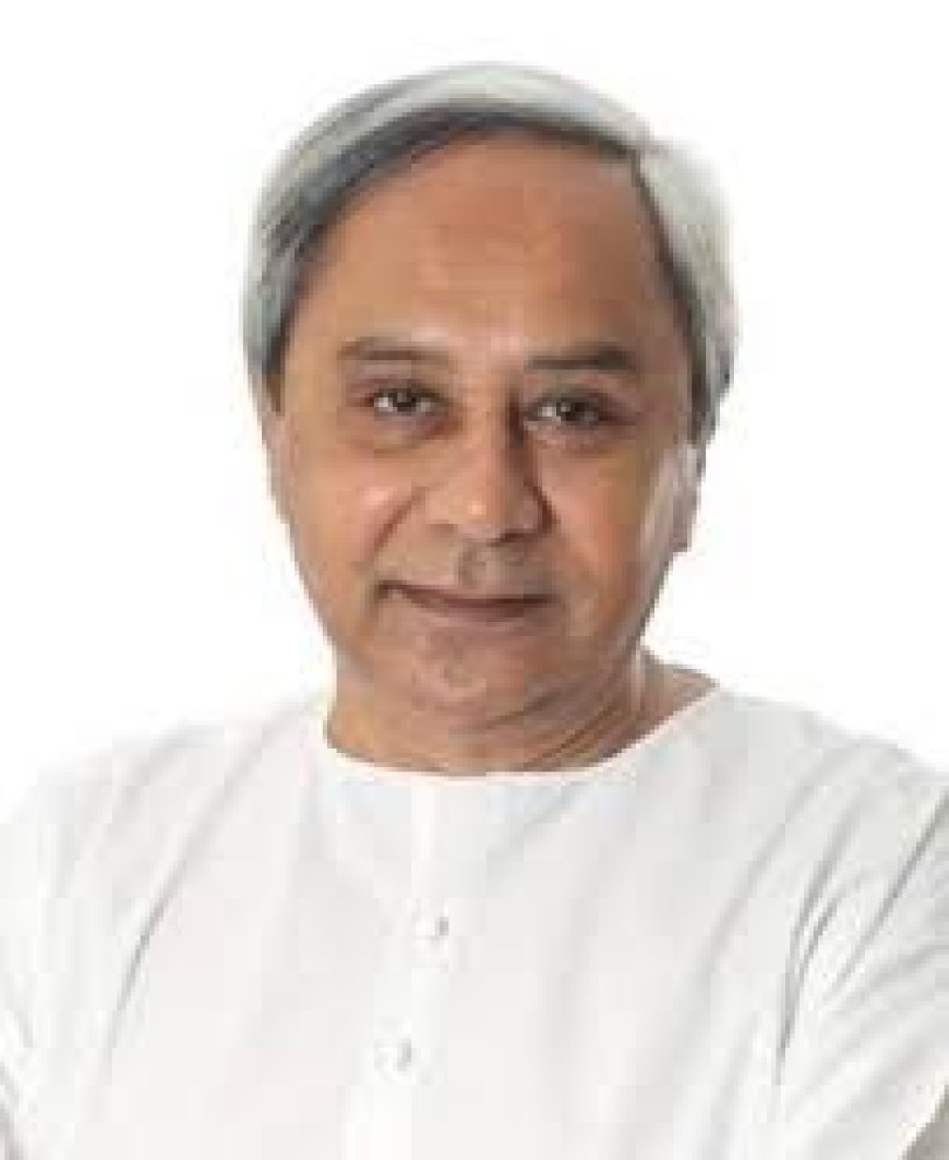 ନବୀନ ନିବାସରେ ବି​‌ଜେଡି ସଂସଦୀୟ ଦଳ ବୈଠକ