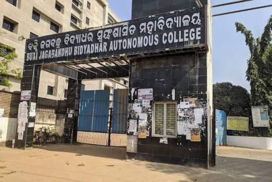 ବିଜେବି କଲେଜ ସଭାପତି ପ୍ରାର୍ଥୀଙ୍କୁ ମାଡ, ଥାନାରେ ଏତଲା